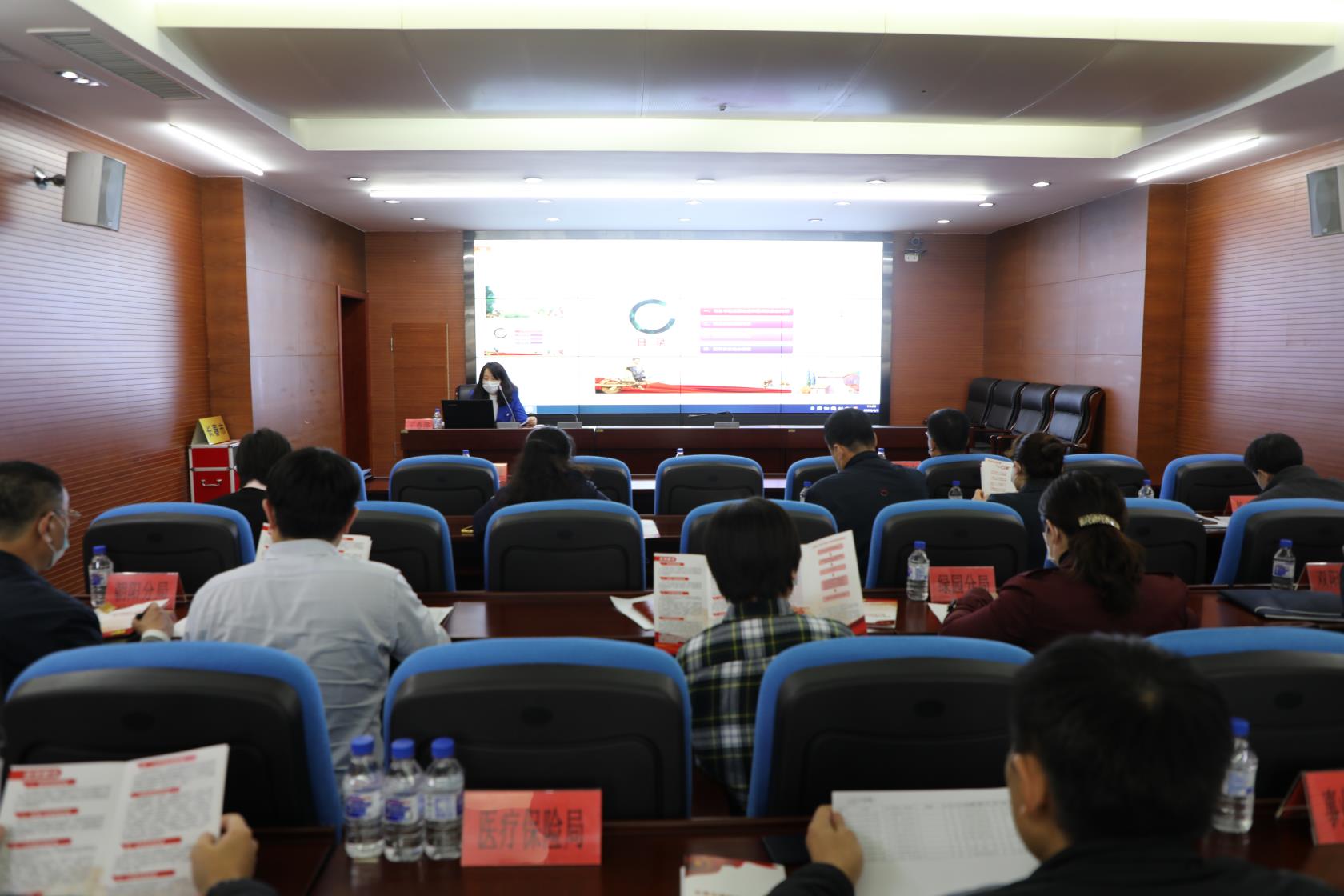 ""