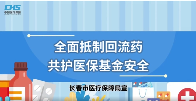 微信截图_20250610145149.png