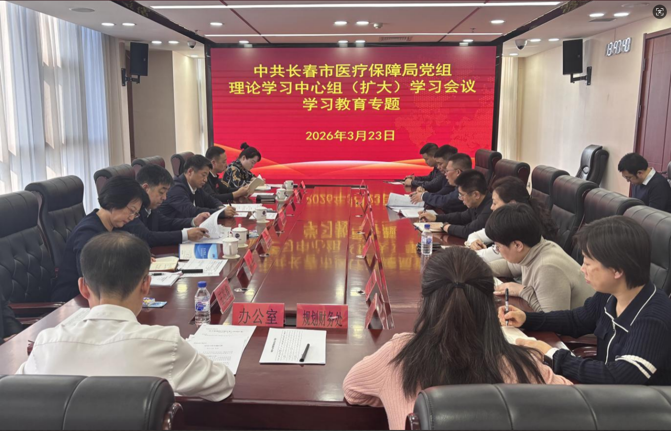 ScreenShot_2026-03-25_174236_120