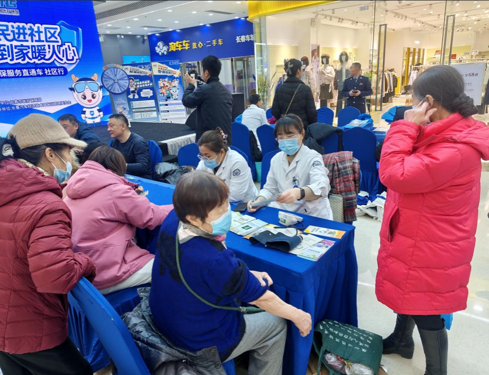 ScreenShot_2025-12-04_171926_327